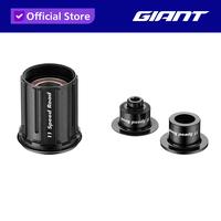 Jual Giant Slr Terlengkap - Harga Murah 