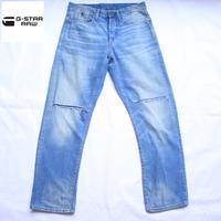 Jual G Star Raw Model \u0026 Desain Terbaru 