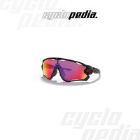 Jual Oakley Jawbreaker Model \u0026 Desain Terbaru - Harga June 2022