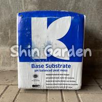 Jual Sphagnum Peat Moss Terbaik - Harga Murah December 2021 Cicil 0 Jual Sphagnum Peat Moss Terbaik - Harga Murah December 2021 Cicil 0