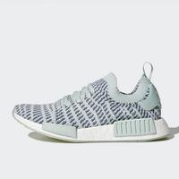 adidas nmd r2 ash green