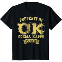 Jual Disney Kaos Model \u0026 Desain Terbaru 