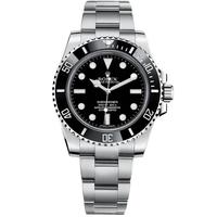 Jual Rolex Submariner No Date Model 