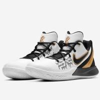 blue kyrie flytrap 2