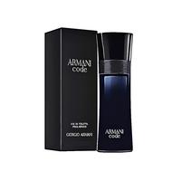 armani code 100ml price