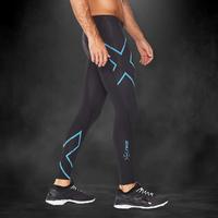 Jual 2xu Compression Murah \u0026 Terbaik 