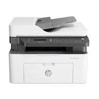 Jual Printer Laser All In One 