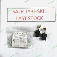 Image of Skil 6007 drill on Skil website