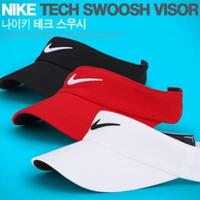 Jual Nike Visor Terlengkap - Harga 