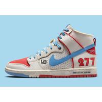 Jual Nike Sb High Murah \u0026 Terbaik 