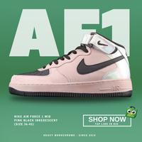 Jual Nike Air Force 1 Pink Model 