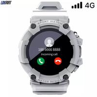 Jual Sky Watch di Batam - Harga Terbaru 2022