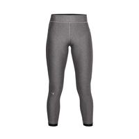 under armour heatgear armour fashion ankle crop