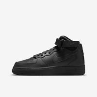 Jual Nike Air Force 1 Mid Model \u0026 Desain Terbaru - Harga June 2022