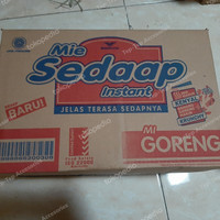 mie sedaap goreng 1 dus 40 bungkus, mie sedaap goreng per karton