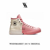 wang feng chen converse