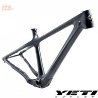 Jual Yeti Arc Terlengkap - Harga Murah 