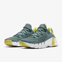 Jual Nike Metcon 4 Model \u0026 Desain Terbaru - Harga May 2022