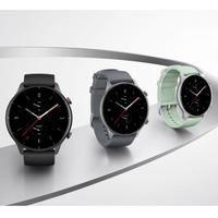 Jual Amazfit Gtr 2e Murah - Harga Terbaru 2022