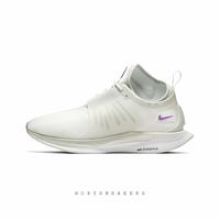 Jual Nike Zoom Pegasus Turbo Xx Model \u0026 Desain Terbaru - Harga May 2022