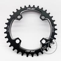 Jual Chainring Bcd 96 Murah \u0026 Terbaik 