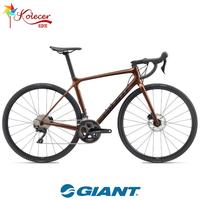 Jual Giant Tcr Advanced 2 Terlengkap 