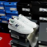 Jual Sepatu New Balance Revlite Murah 
