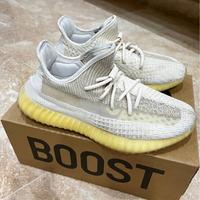 yeezy boost natural