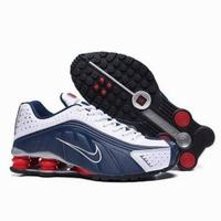 Jual Sepatu Nike Shox R4 Murah \u0026 Terbaik - Harga Terbaru June 2022