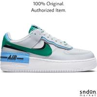 air force one neon green