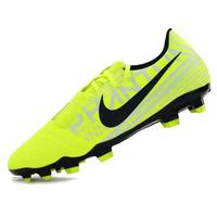 Jual Nike Phantom Venom Academy Murah \u0026 Terbaik - Harga Terbaru May 2022