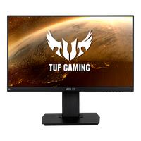 Jual Monitor Gaming 144 Murah \u0026 Terbaik - Harga Terbaru June 2022