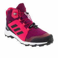 Scarpe adidas - Terrex Mid Gtx K GORE-TEX CM7711 Grethr/Grethr/Carbon -  Unisex | eschuhe.ch