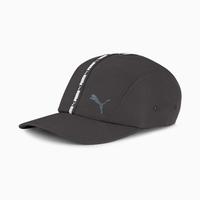 Jual Puma Hat Model \u0026 Desain Terbaru 