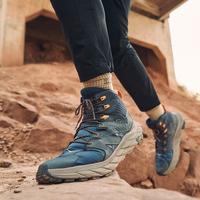mec altra lone peak