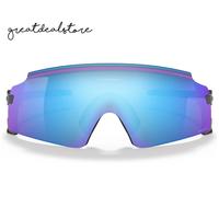 Jual Oakley Prizm Murah \u0026 Terbaik di 
