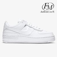 air force shadow beige