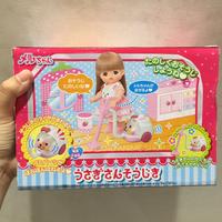 Mell Chan Vacuum Cleaner