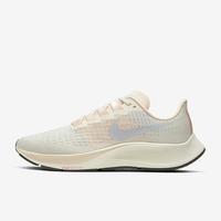 Jual Nike Air Zoom Pegasus 37 Model \u0026 Desain Terbaru - Harga July 2021
