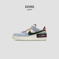 Jual Nike Air Force 1 Shadow Model \u0026 Desain Terbaru - Harga May 2022
