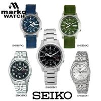 Jual Seiko Snk809k1 Model \u0026 Desain Terbaru - Harga June 2022