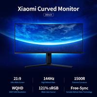 Jual Monitor 21inch Murah \u0026 Terbaik di 