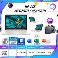 Jual Laptop Hp 14s Murah Harga Terbaru 2021