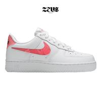 Jual Air Force 1 07 Murah \u0026 Terbaik - Harga Terbaru May 2022