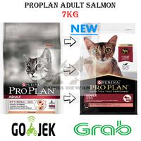 pro plan 7kg