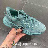 Jual Adidas Ozweego Model \u0026 Desain 