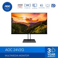 Jual Monitor Aoc 24 Inch Murah \u0026 Terbaik - Harga Terbaru June 2022