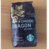 Jual Starbucks Komodo Dragon Terlengkap 
