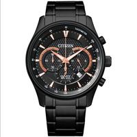 Jual Citizen Chronograph Model \u0026 Desain 