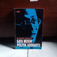 Jual Pamungkas Murah Harga Terbaru 21